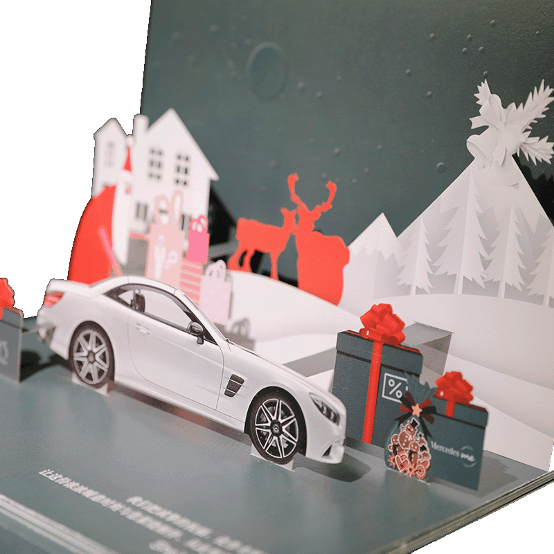 Mercedes-Benz Christmas Pop-Up Card