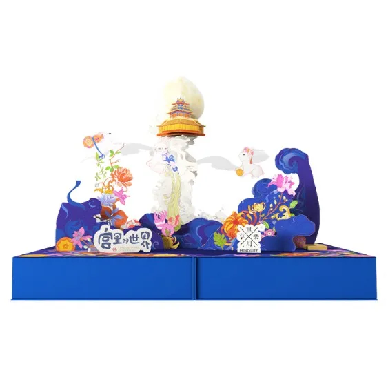 3D pop-up presentation box
