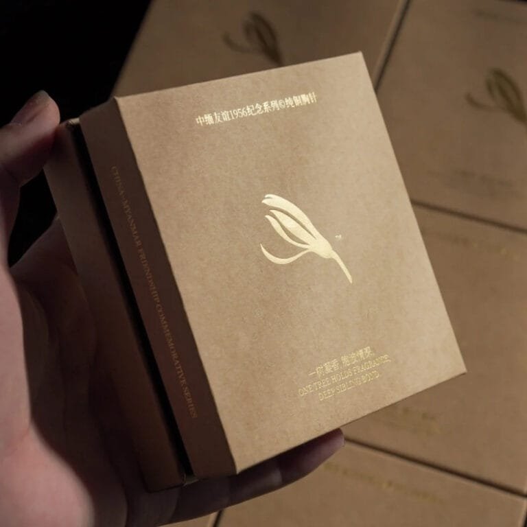 Luxury lid and base Rigid Box