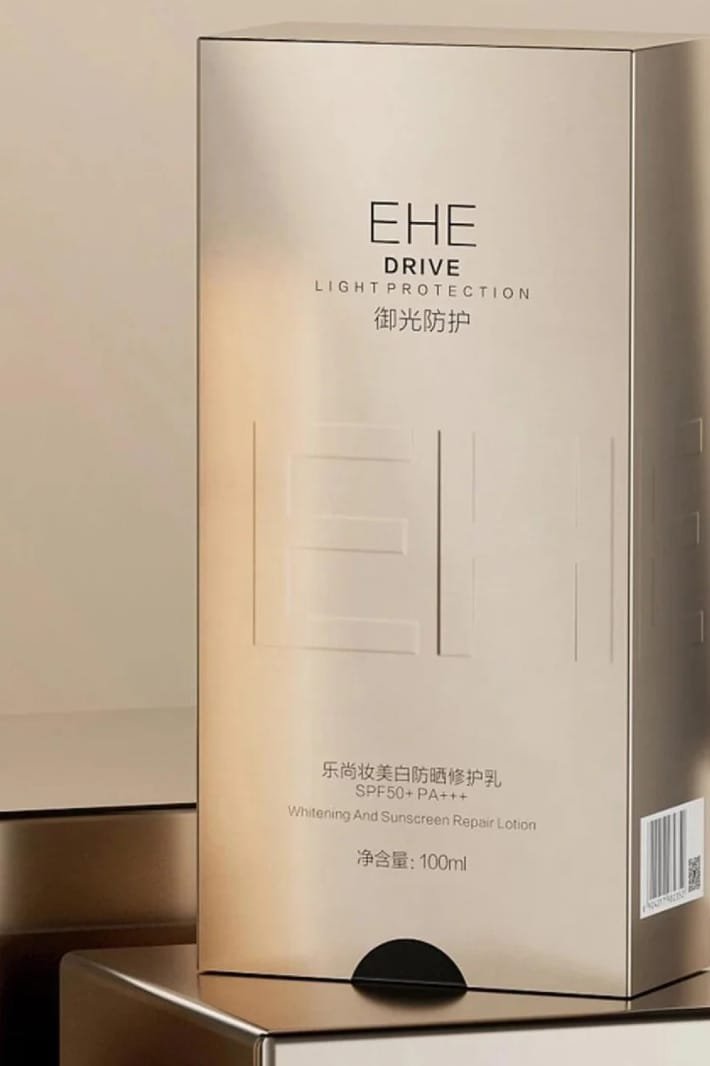 Hot Stamped Luxury Packaging Box