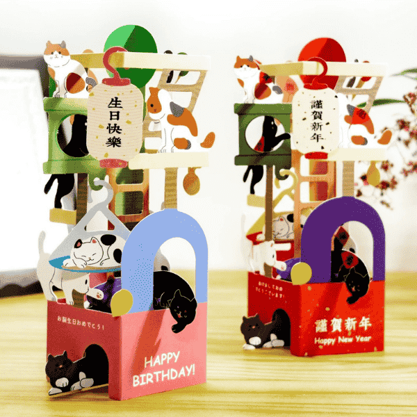 3D pop-up cat-themed greeting cards.