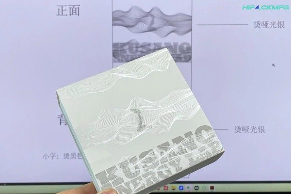 Factory sample proof and rigid box quality checking process