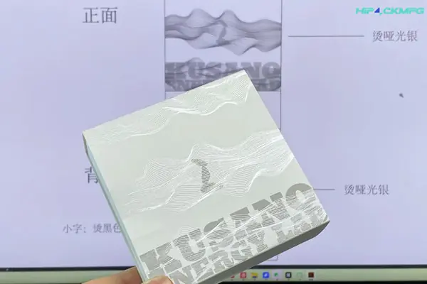 Rigid box sample proof process Factory sample proof and rigid box quality checking process