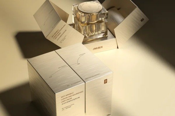 Premium skincare set packed in a magnetic rigid gift box